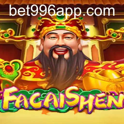 FaCaiShen
